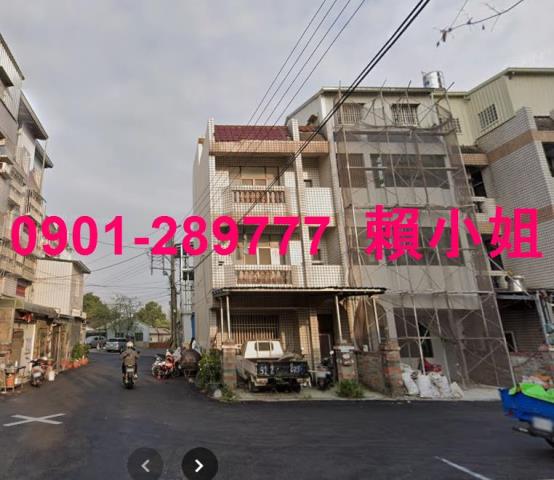 嘉義法拍透天-3