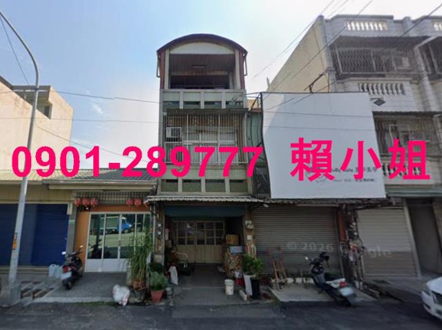 嘉義透天拍賣-4