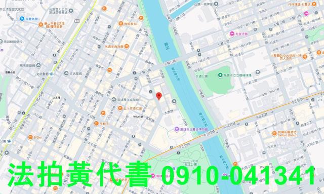 高雄鹽埕套房法拍-6