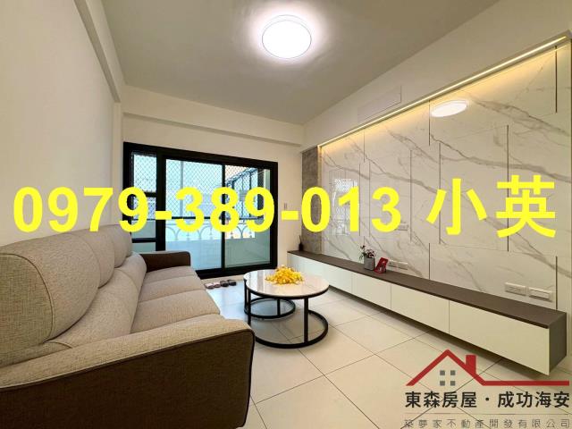 台南中西區公寓-1