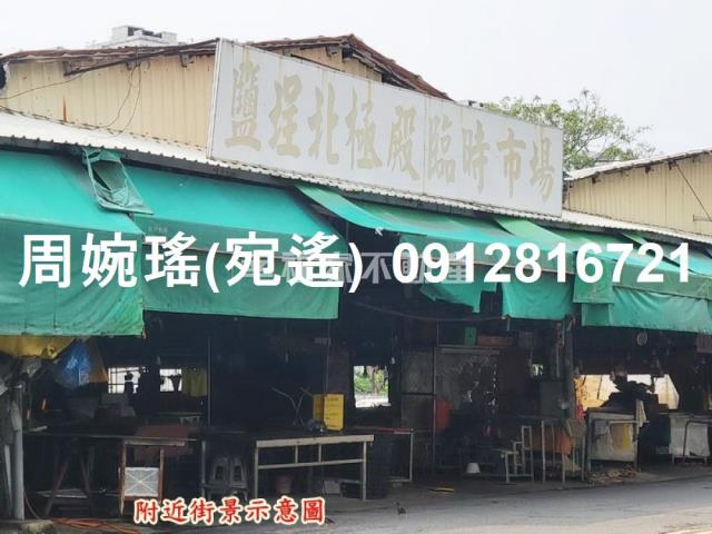 南區公寓-2