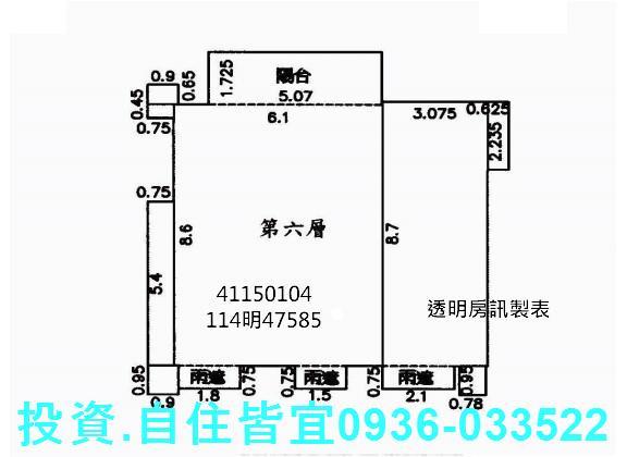 板橋法拍大樓-11
