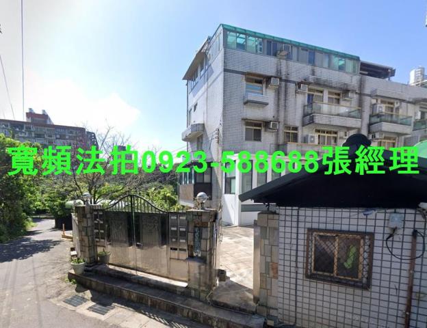 台北北投公寓法拍-1