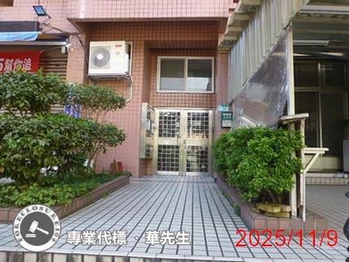 文山區華廈法拍-2