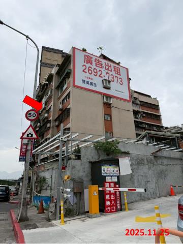 台北法拍大樓-1