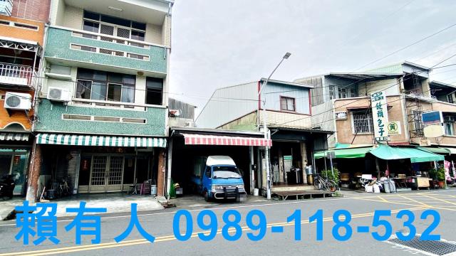 新化透天-4