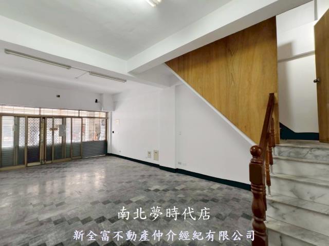 永康透天-1