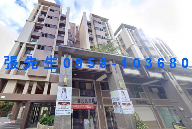台中豐原華廈法拍-4