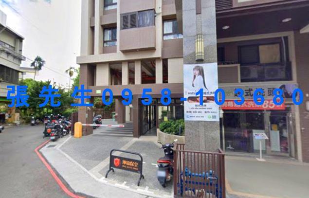 台中豐原華廈法拍-5