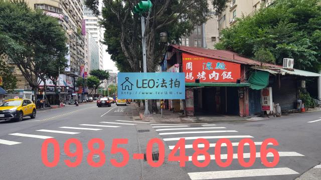 中山區大樓法拍-2