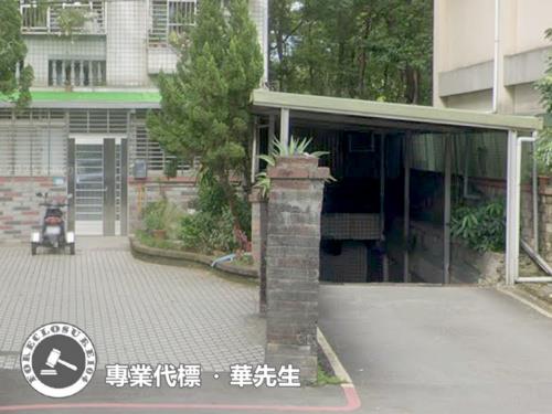 樹林公寓法拍-4