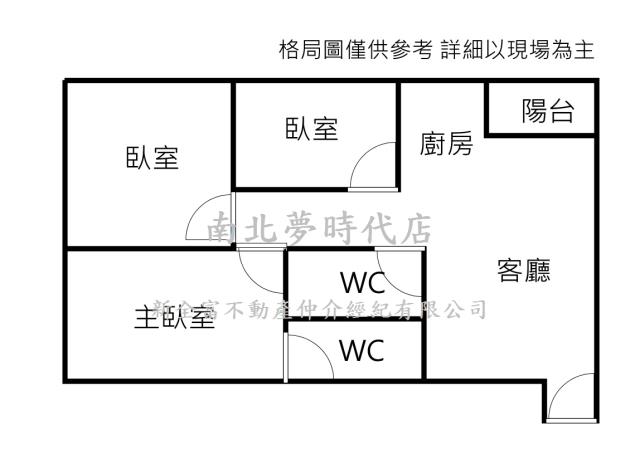 北區大樓-15