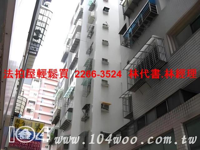 內湖大樓法拍-4