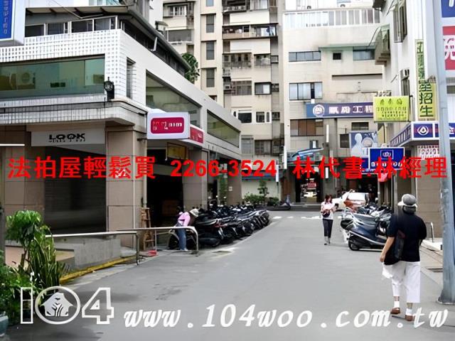 內湖大樓法拍-5