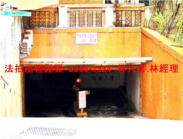內湖法拍大樓-10