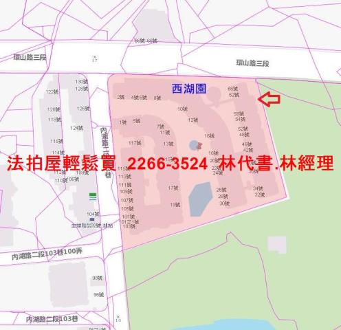 內湖法拍大樓-15