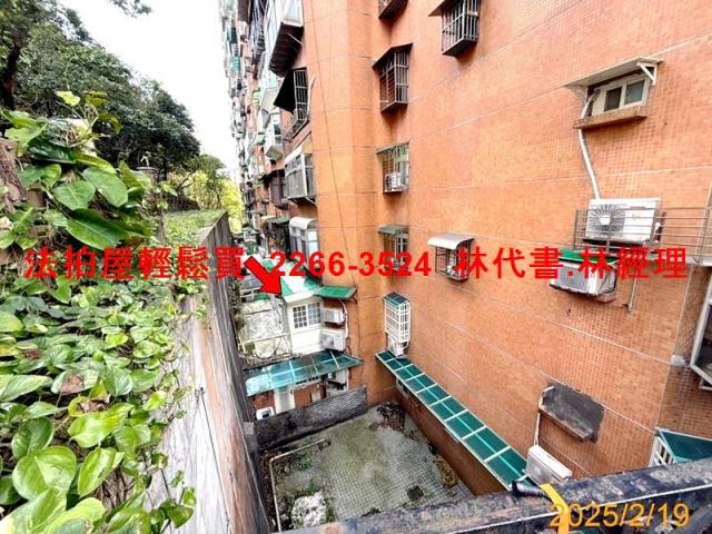 內湖法拍大樓-1