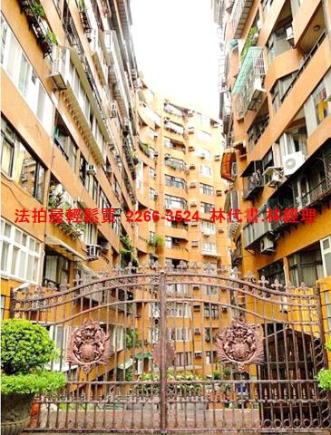 內湖法拍大樓-2
