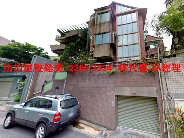 台北內湖拍賣別墅-3