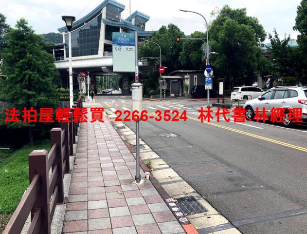台北內湖拍賣別墅-7
