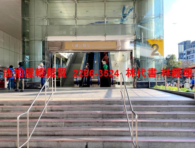 台北內湖拍賣別墅-8