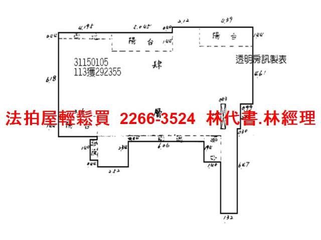 台北松山拍賣華廈-11