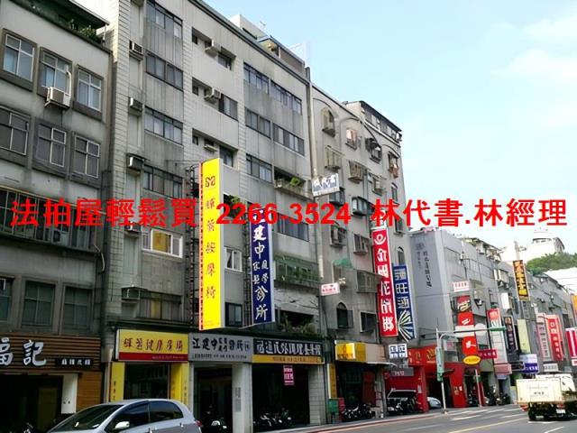 台北松山拍賣華廈-4