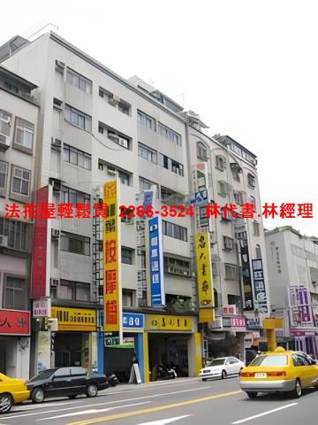 台北松山拍賣華廈-5