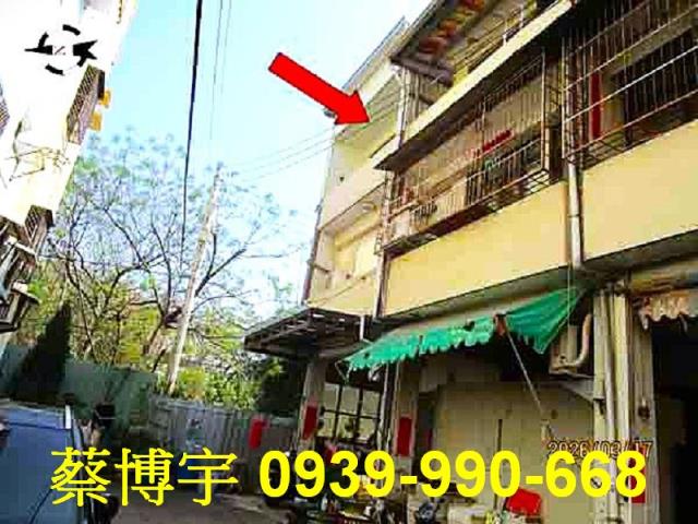 大甲水源路法拍屋透天