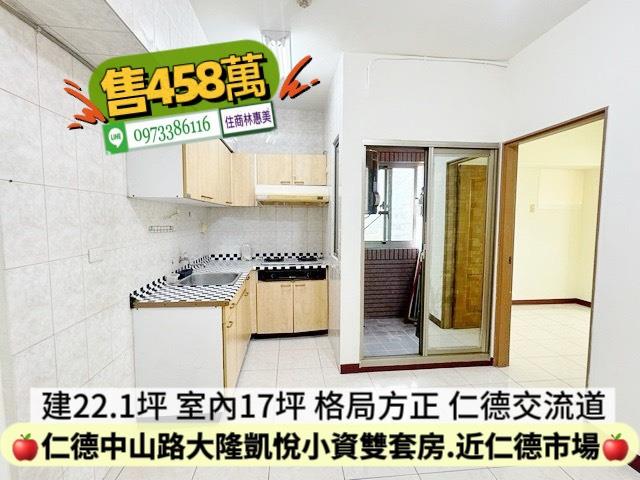 台南大樓-5
