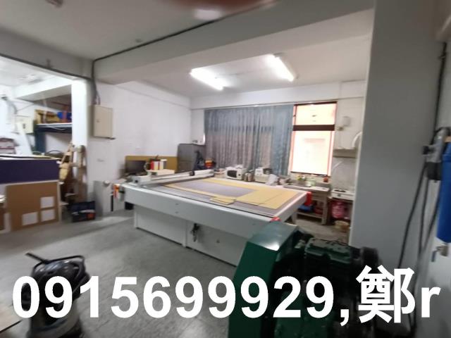 新北廠房-1