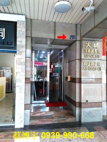 南屯郡將大師大樓法拍