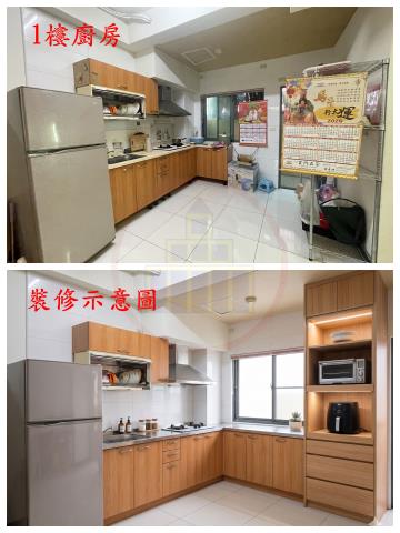 安定透天-2