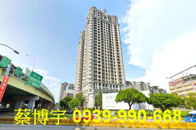 環中路赫里翁臻愛法拍