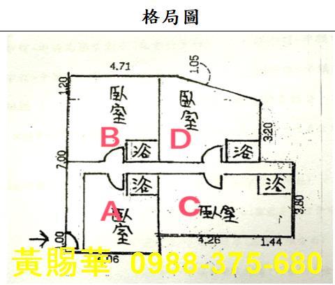 中壢大樓-10