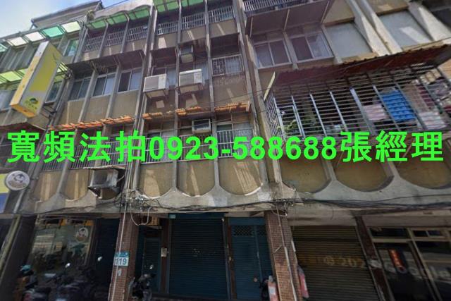 新莊法拍公寓-1