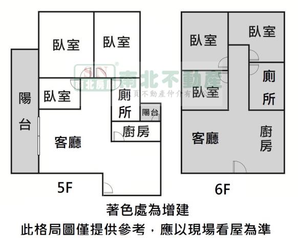台南公寓-11