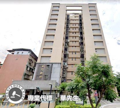 新北大樓拍賣-1