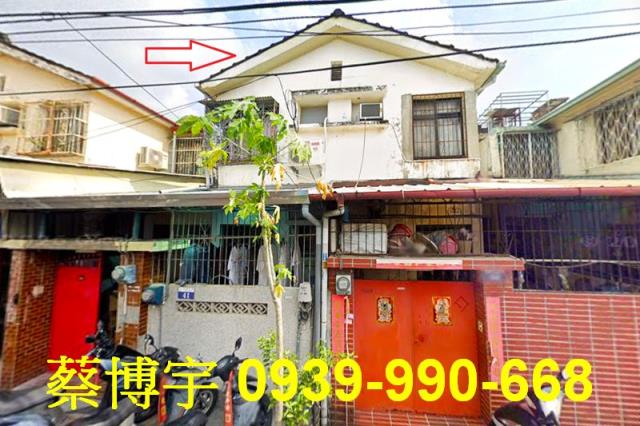 太平區大興五街法拍屋