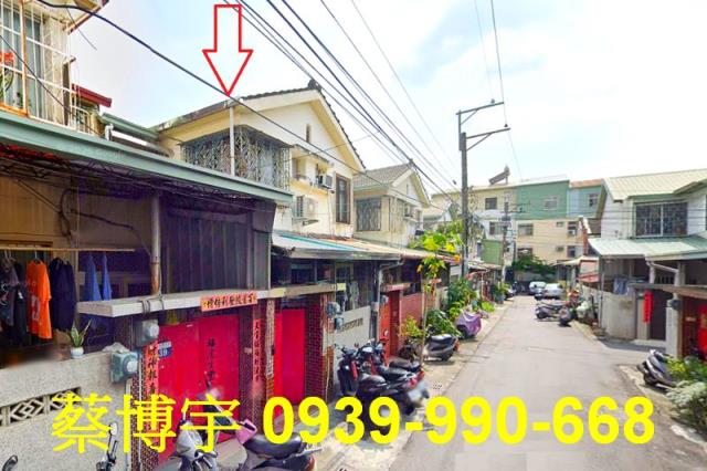 太平區大興五街法拍屋