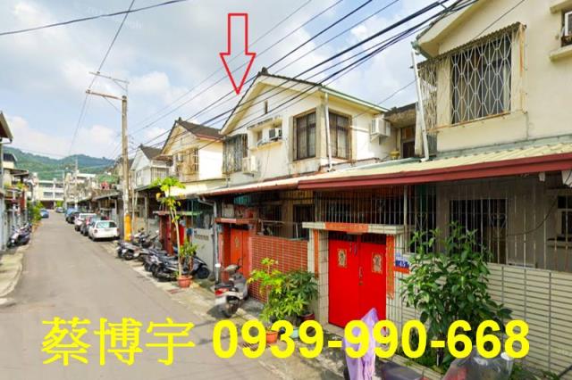 太平法拍大興五街透天