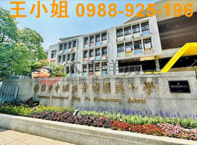 中壢透天-3