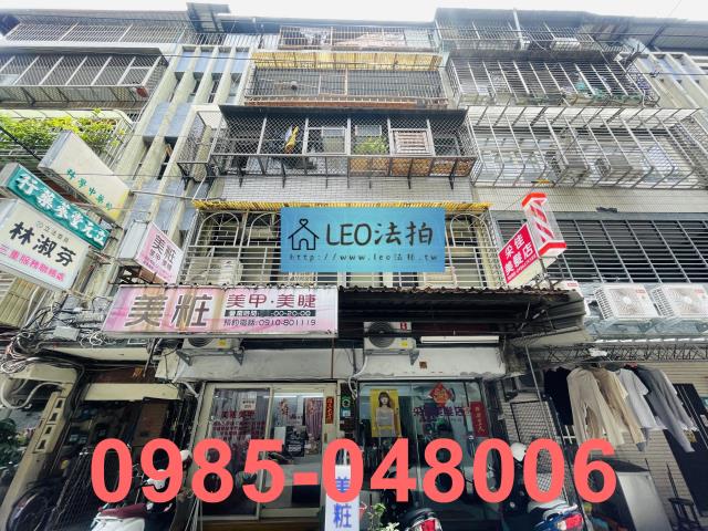 三重拍賣公寓-2