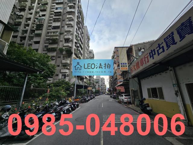 土城法拍大樓-7