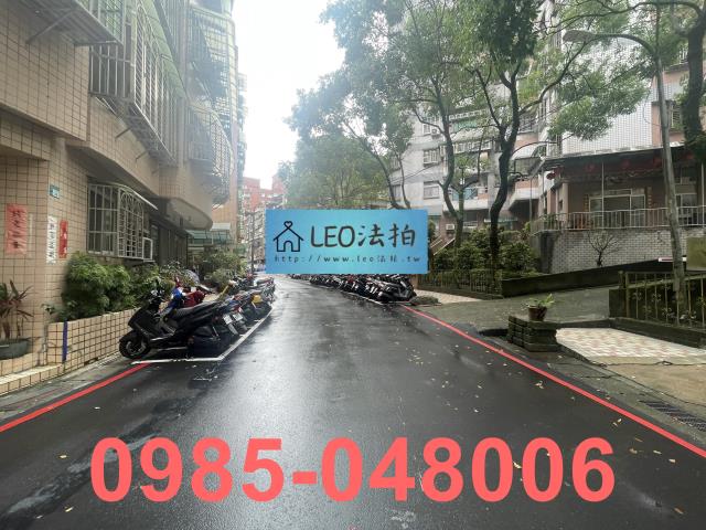 中和大樓拍賣-6