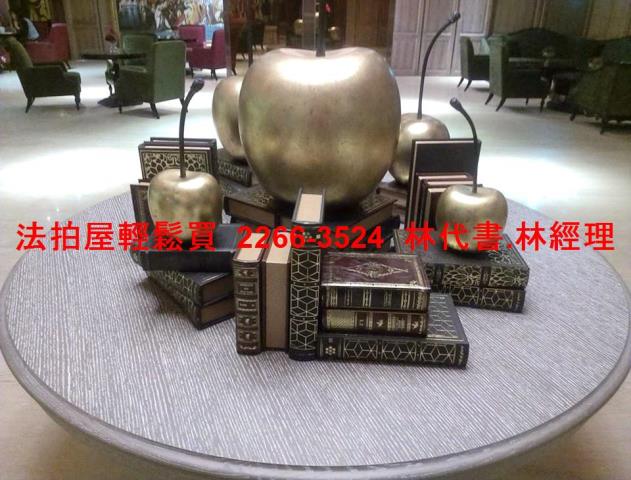 新北法拍大樓-5