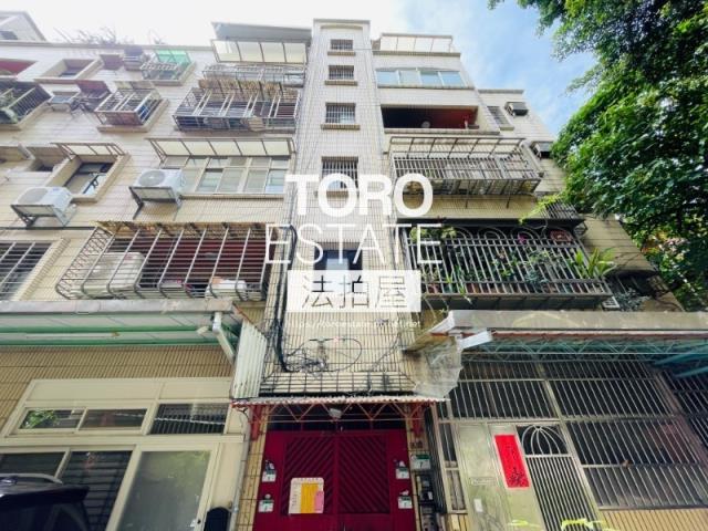 台北北投公寓法拍-1