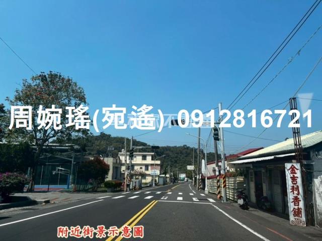 白河透天-6