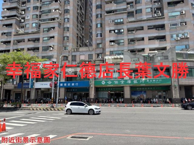 東區透天-5