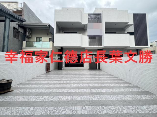 六甲透天-2